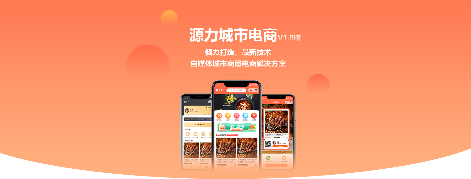 垣通網(wǎng)絡(luò)